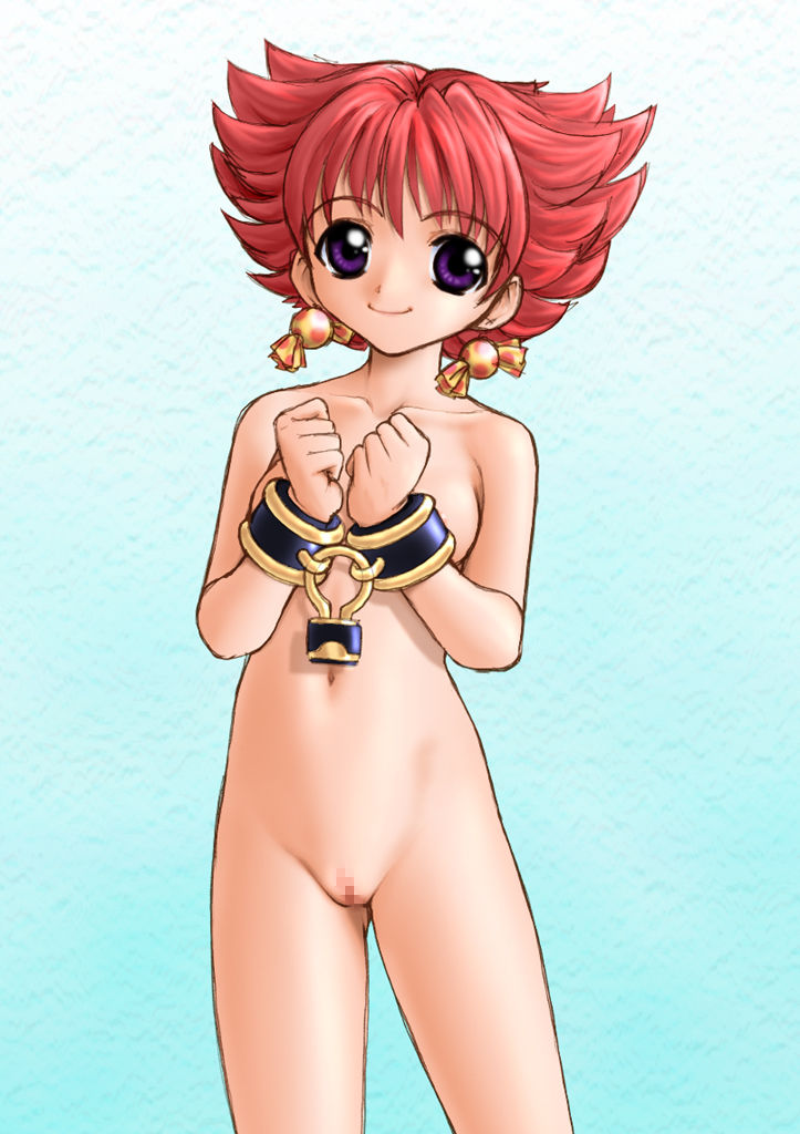 Choujin Hadaka God page 5 full
