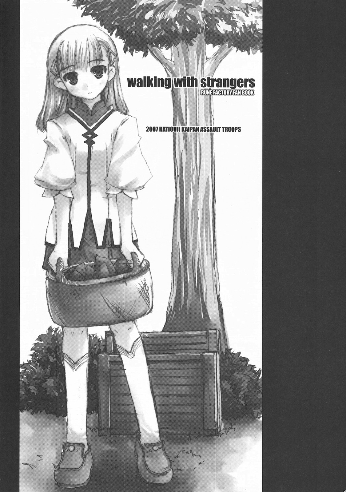 Walking with strangers page 2 full