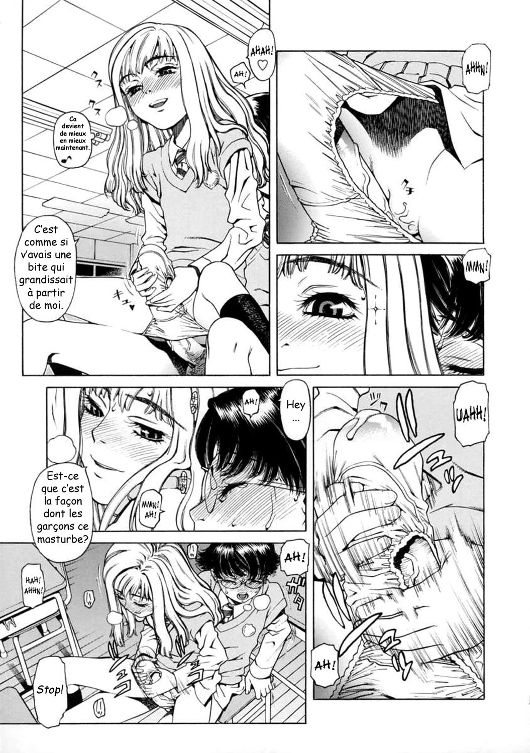 UK -UNMORAL KIDs- Ch. 1 page 5 full