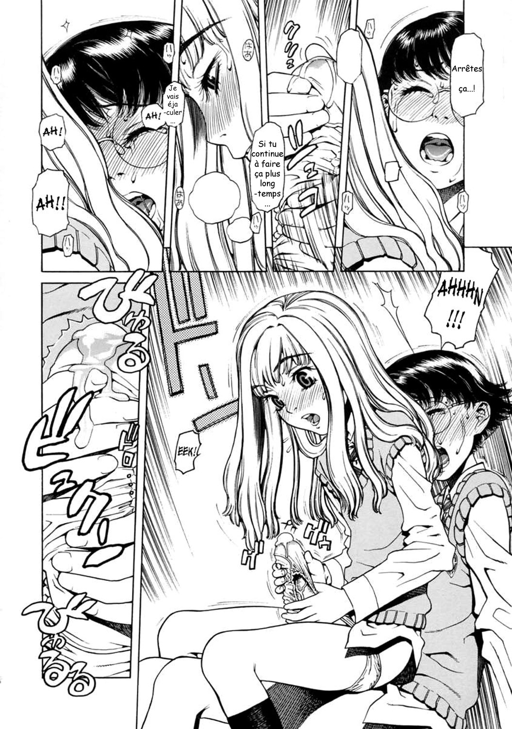 UK -UNMORAL KIDs- Ch. 1 page 6 full
