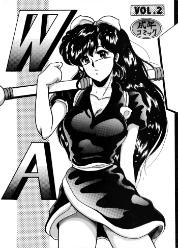 WA 2 cover