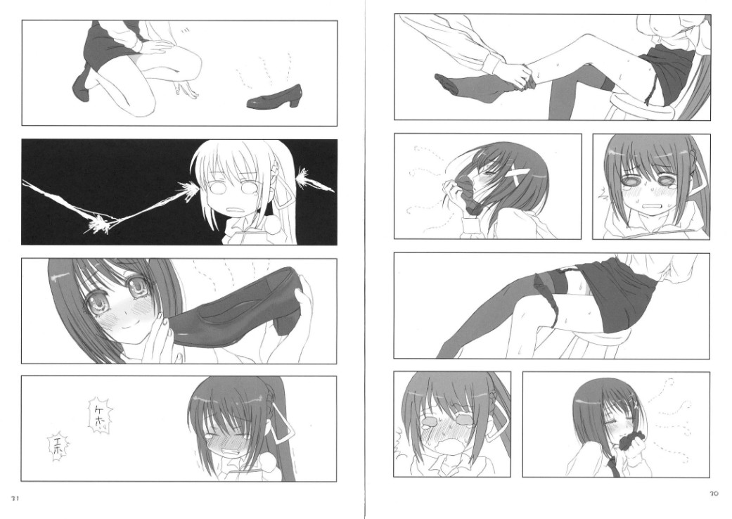 footjob1 page 3 full