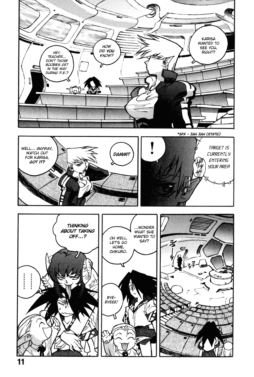 Koukousei Puraura - High School Planet Prowler Ch. 1-3 page 10 full