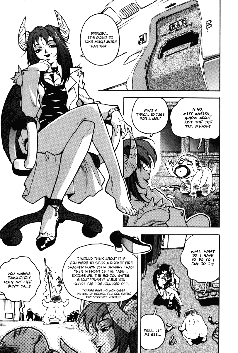 Koukousei Puraura - High School Planet Prowler Ch. 1-3 page 5 full