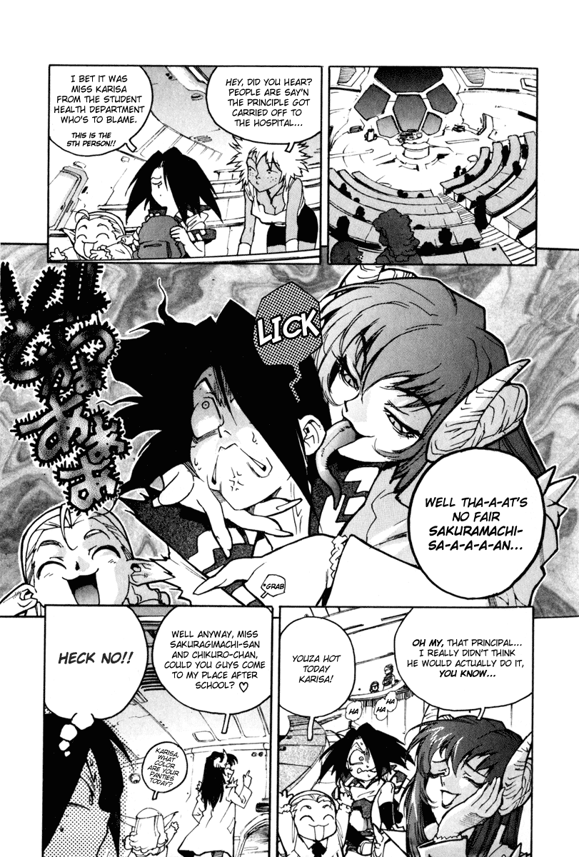 Koukousei Puraura - High School Planet Prowler Ch. 1-3 page 8 full