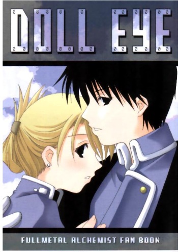 DOLL EYE cover