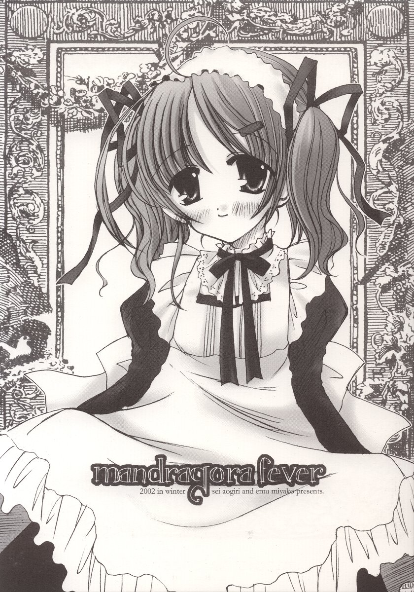 mandragora fever page 1 full