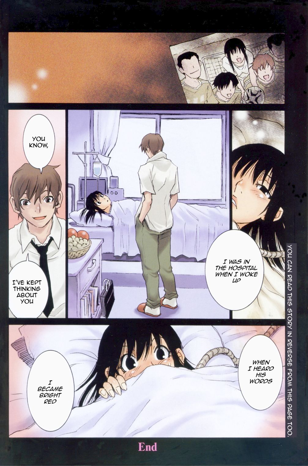Hadaka no Jibun | Naked Self page 8 full
