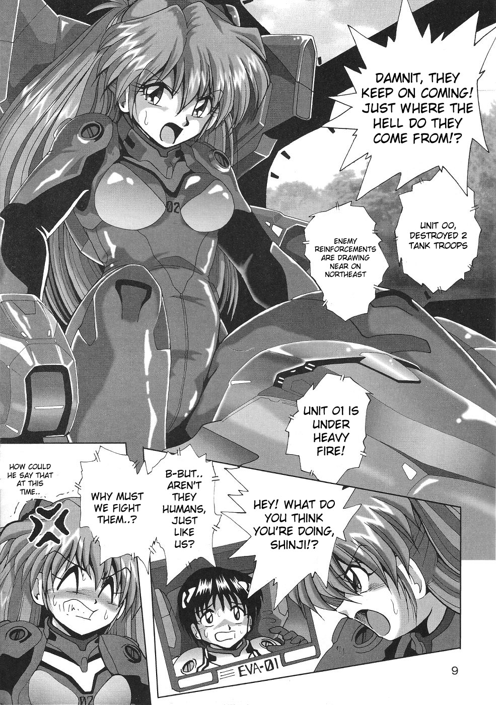 Second Hobaku Project page 10 full