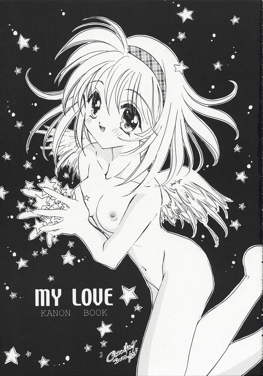 MY LOVE page 2 full