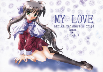 MY LOVE cover