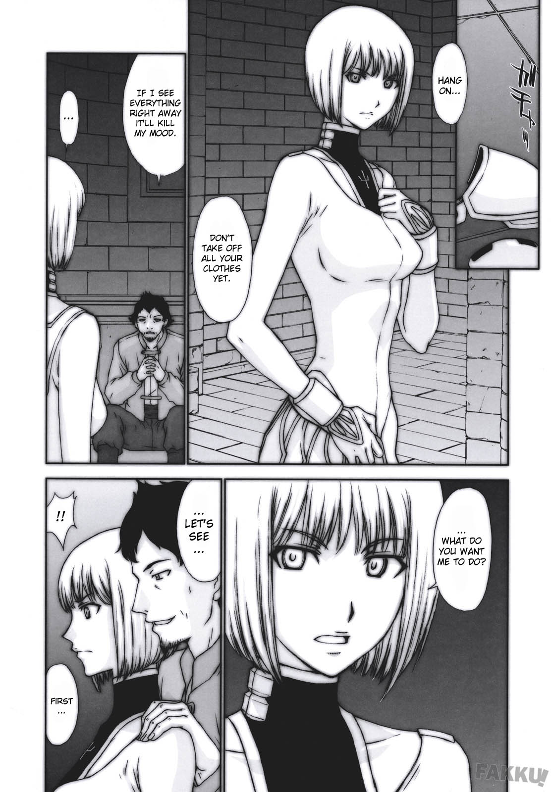 Doukoku no Ori page 6 full