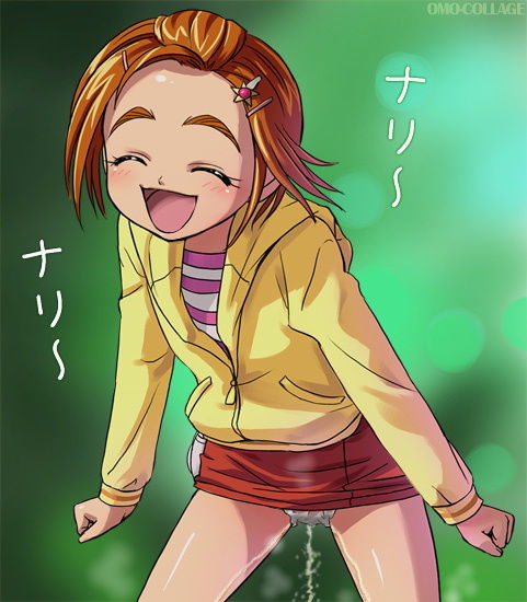 SORA TAKENOUCHI page 7 full