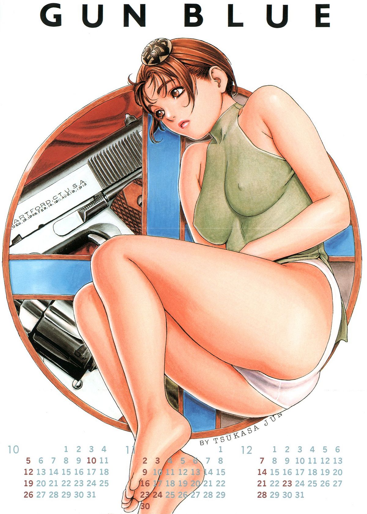 Gun Blue page 2 full