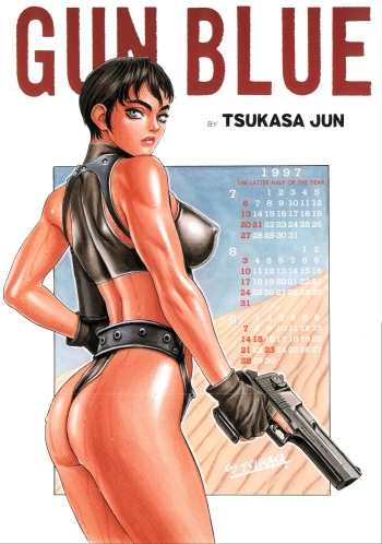 Gun Blue cover