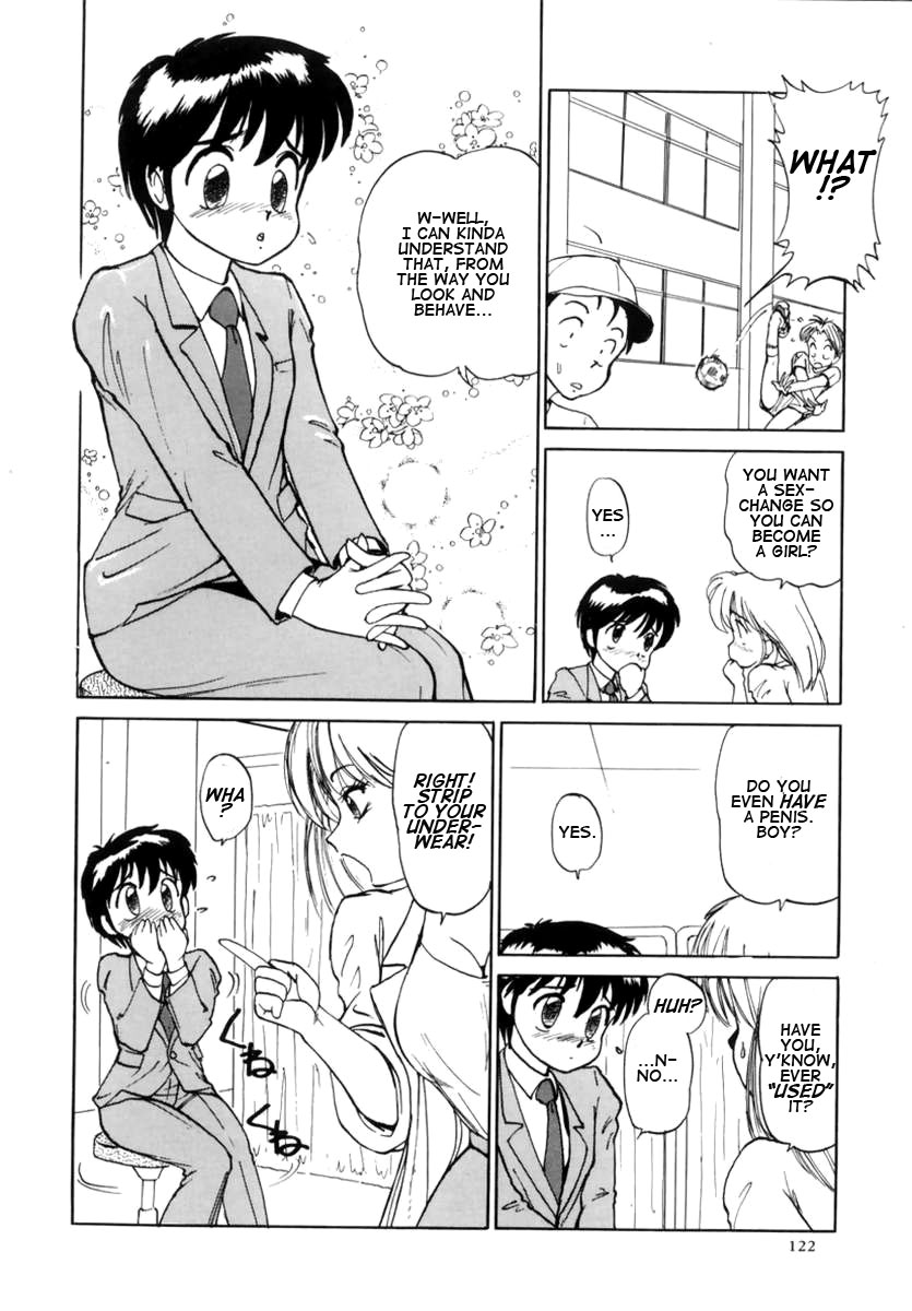 Bara no Hanazono page 4 full