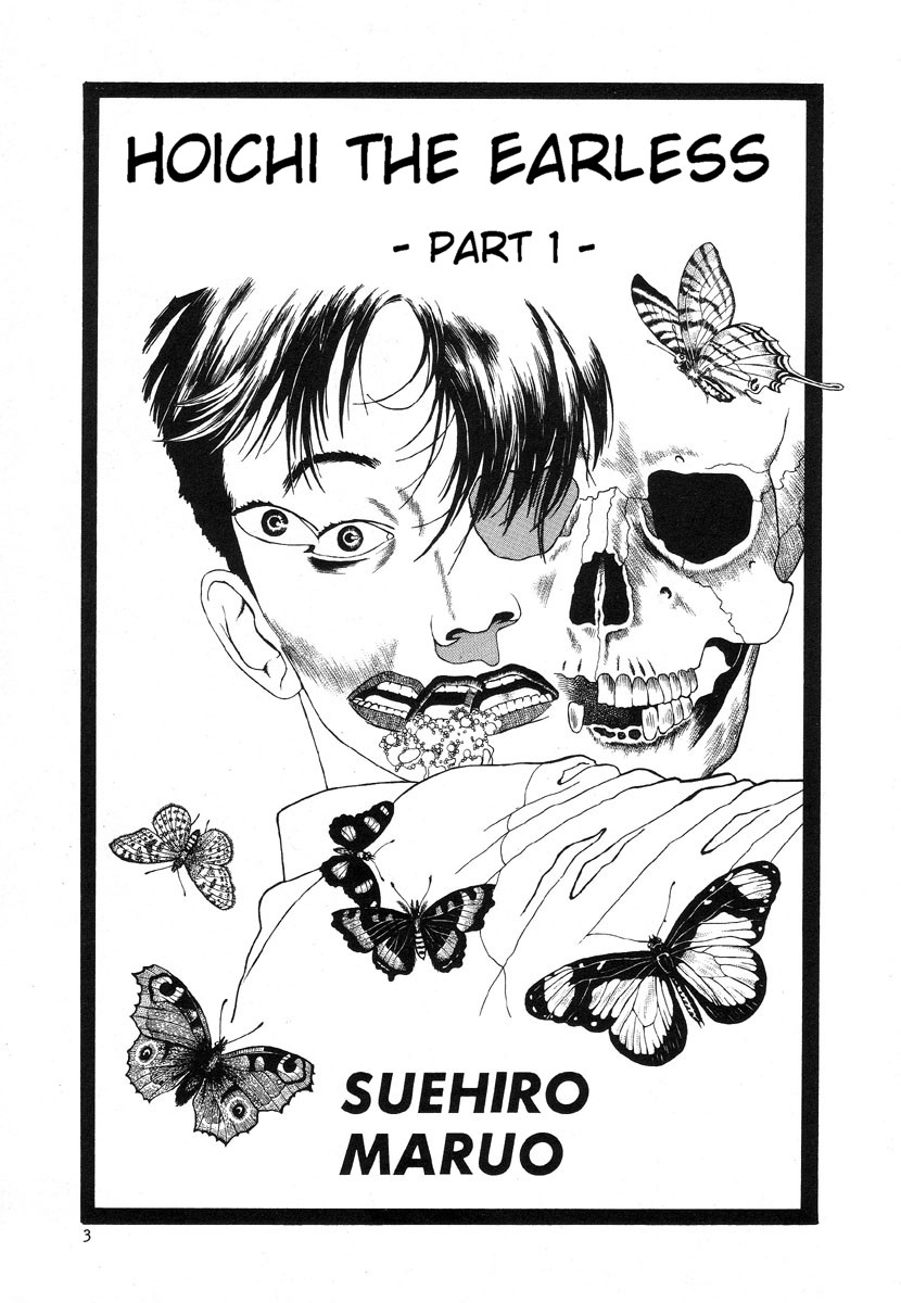 Lunatic Lover's page 5 full