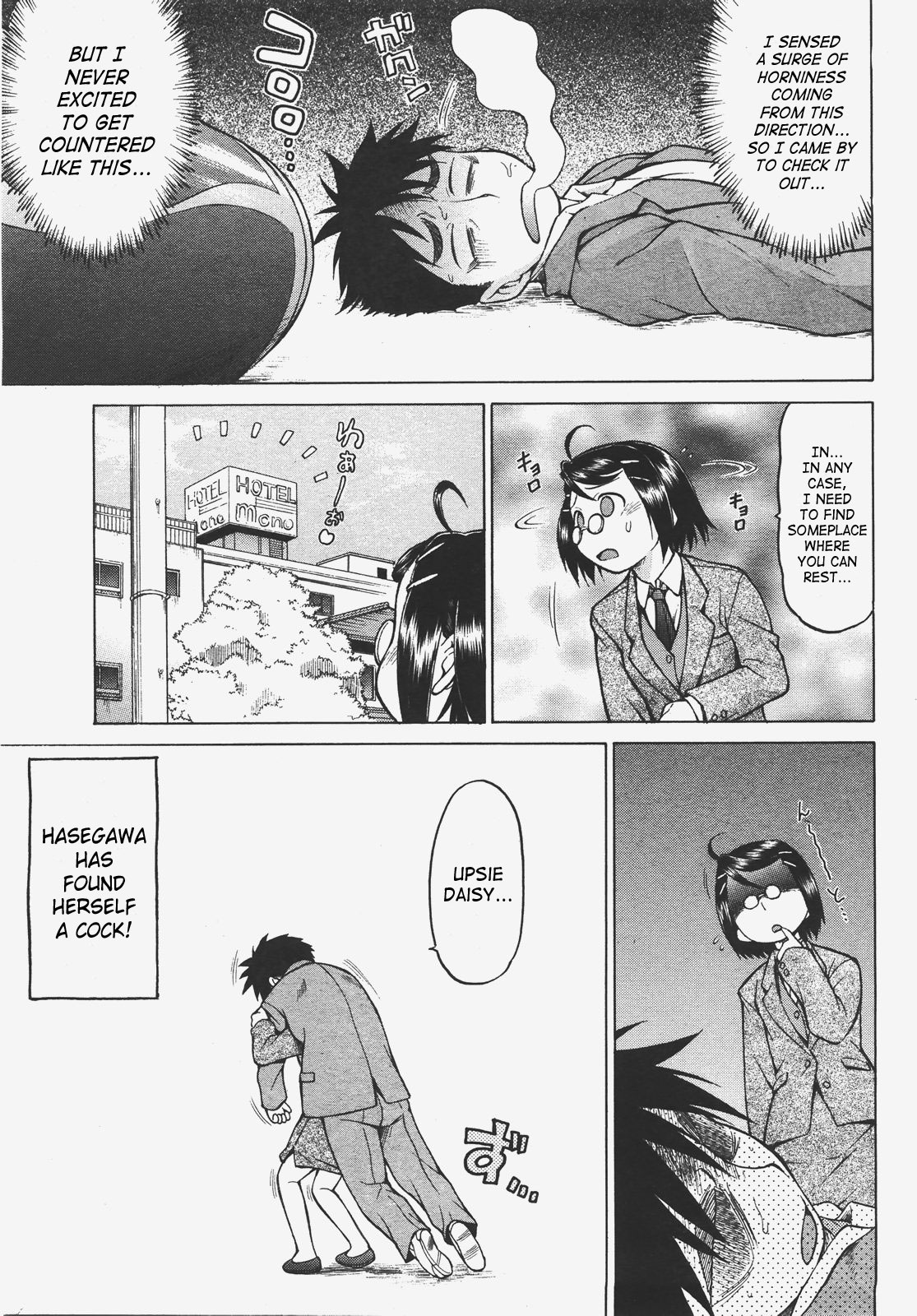 Seka x Seka Ch. 8-8.5 page 10 full