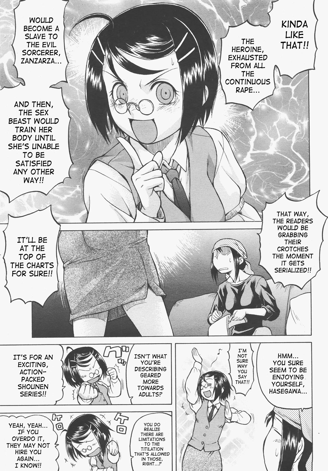 Seka x Seka Ch. 8-8.5 page 4 full