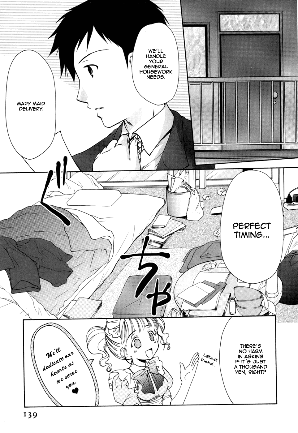Goshujin-sama to Yobasetai! page 4 full
