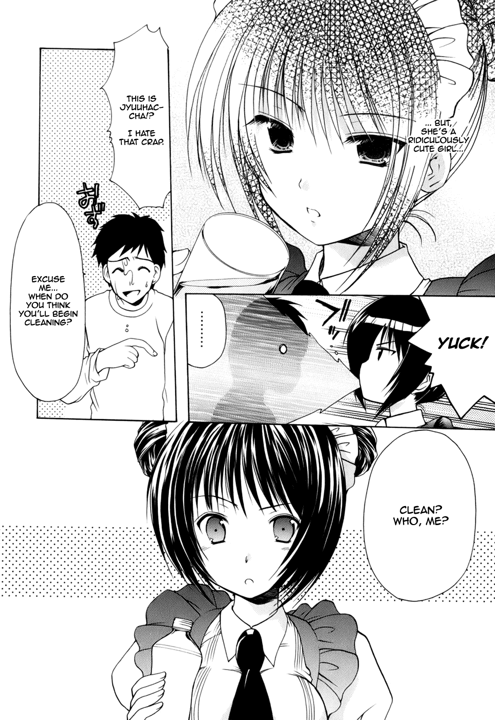 Goshujin-sama to Yobasetai! page 9 full
