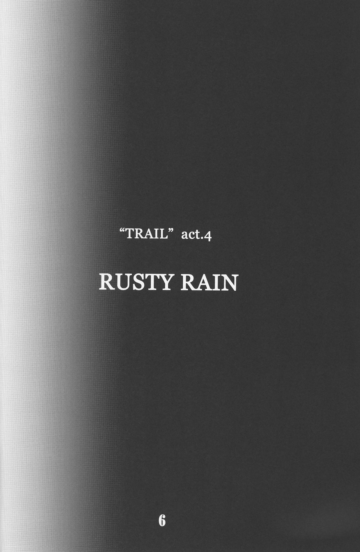 GEDOH XI-4 page 5 full