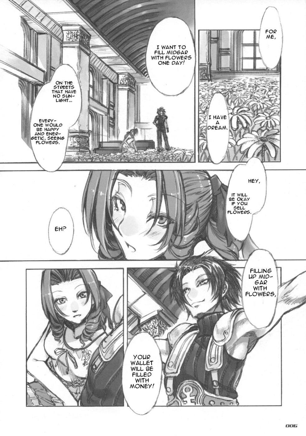 MORAL CRISIS page 6 full