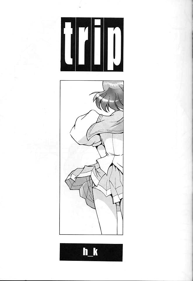 TRIP page 1 full