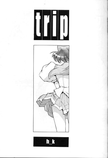 TRIP cover