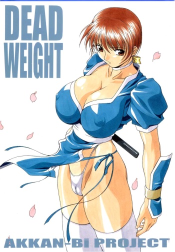 Dead Weight cover