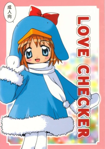 Love Checker cover