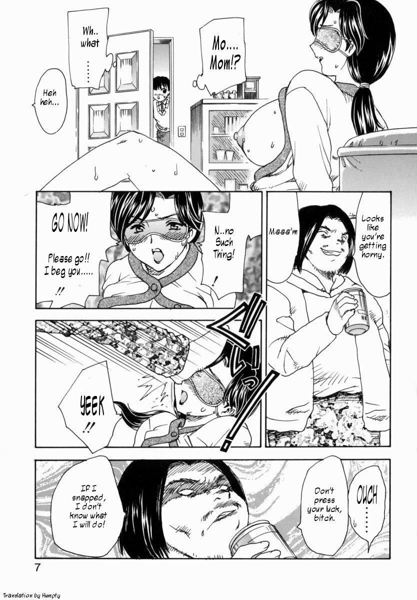 HA-HA page 7 full