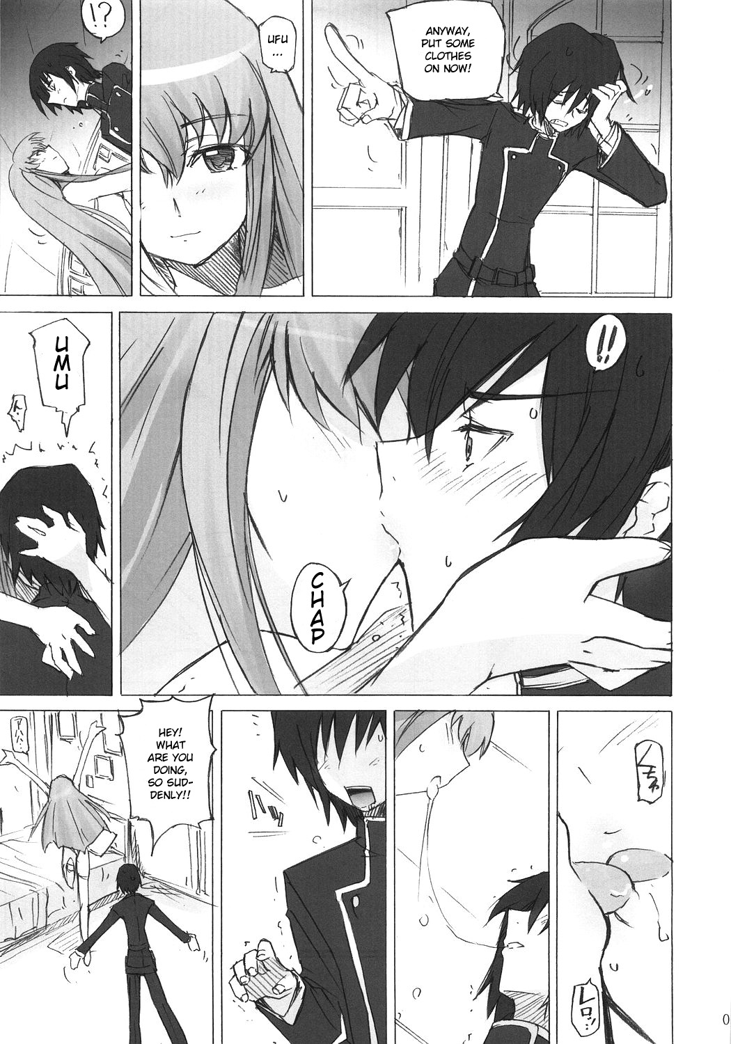 Poyopacho G page 6 full