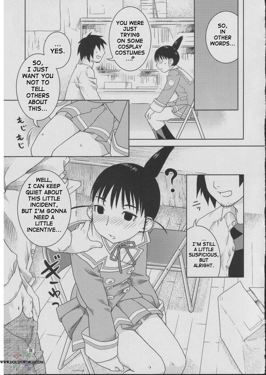 Fude Asobi page 10 full