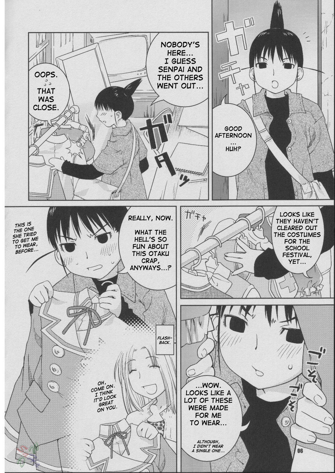 Fude Asobi page 5 full