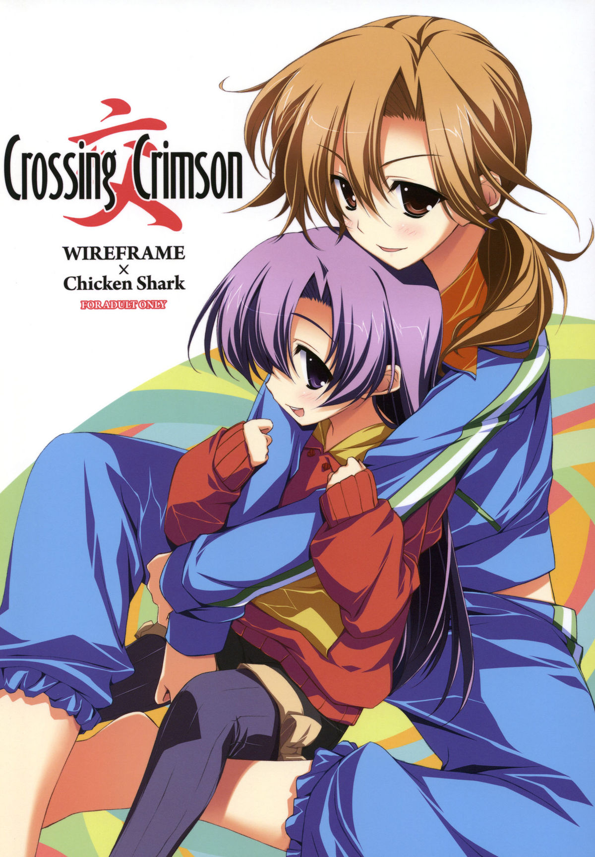 Crossing Crimson page 1 full