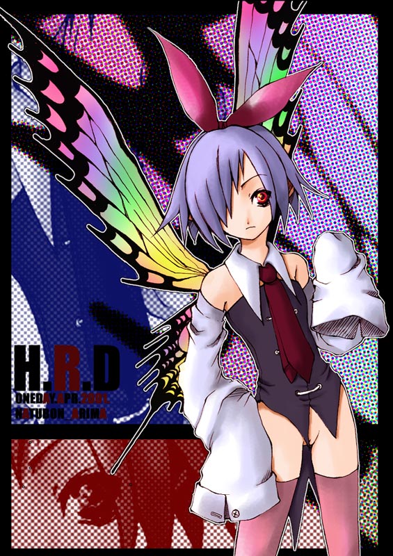 disgaea hentai gallery page 5 full