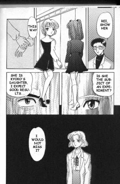 Akuma no Batsu page 4 full