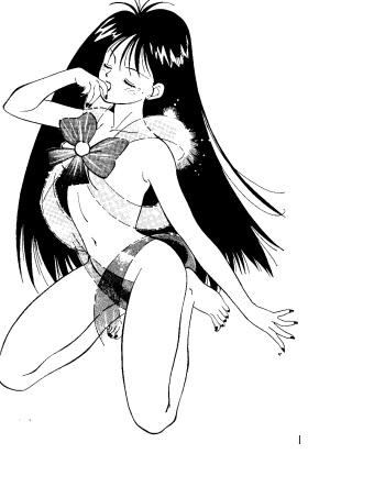 Furi cover