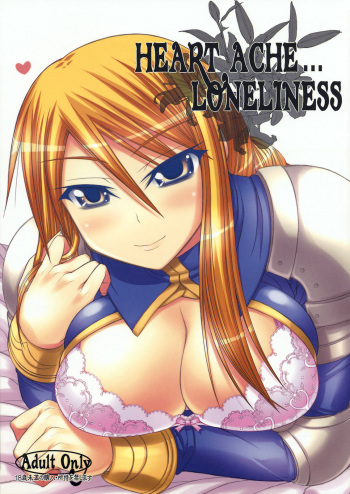 HEART ACHE... LONELINESS cover