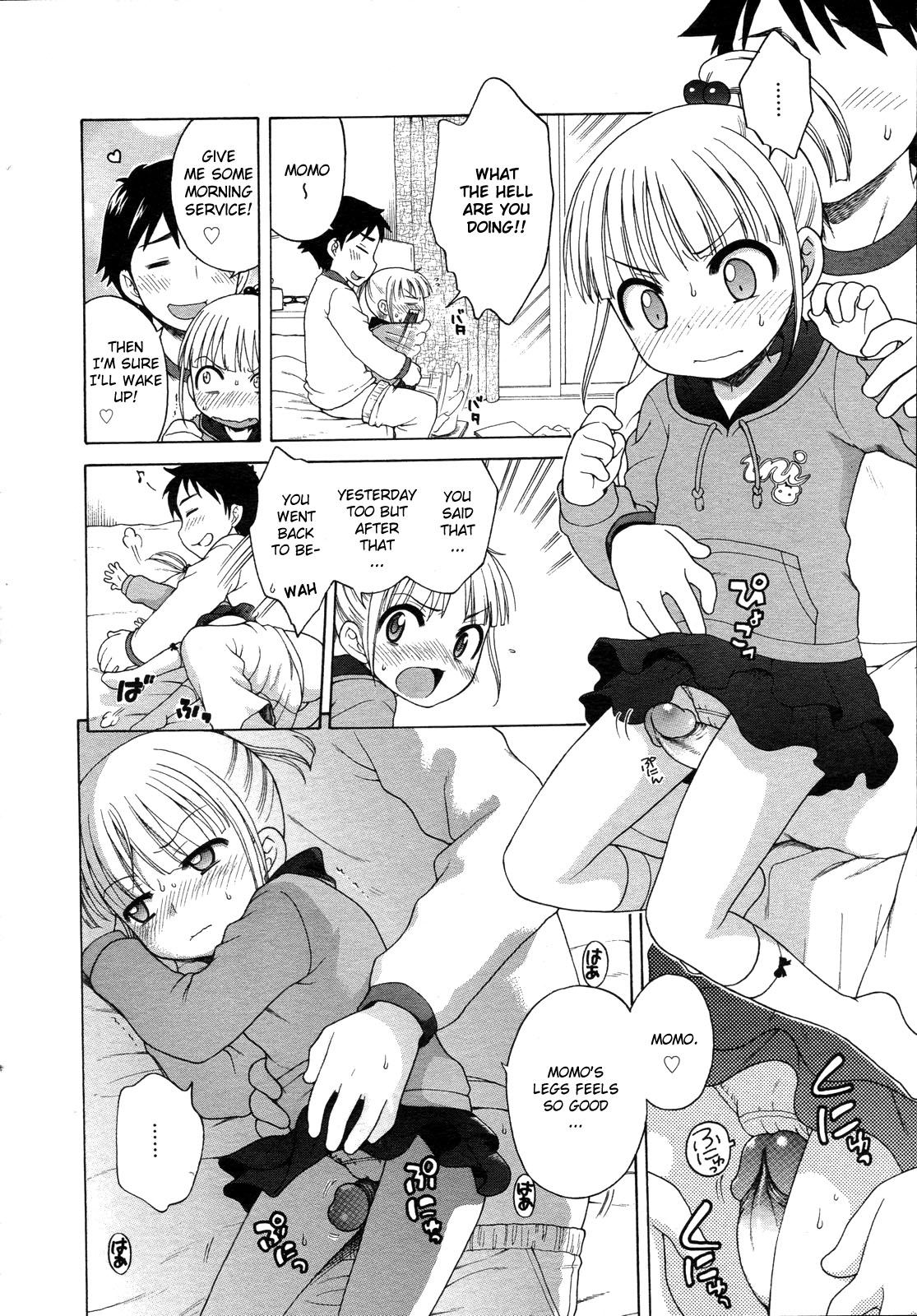 Peach Heart page 2 full