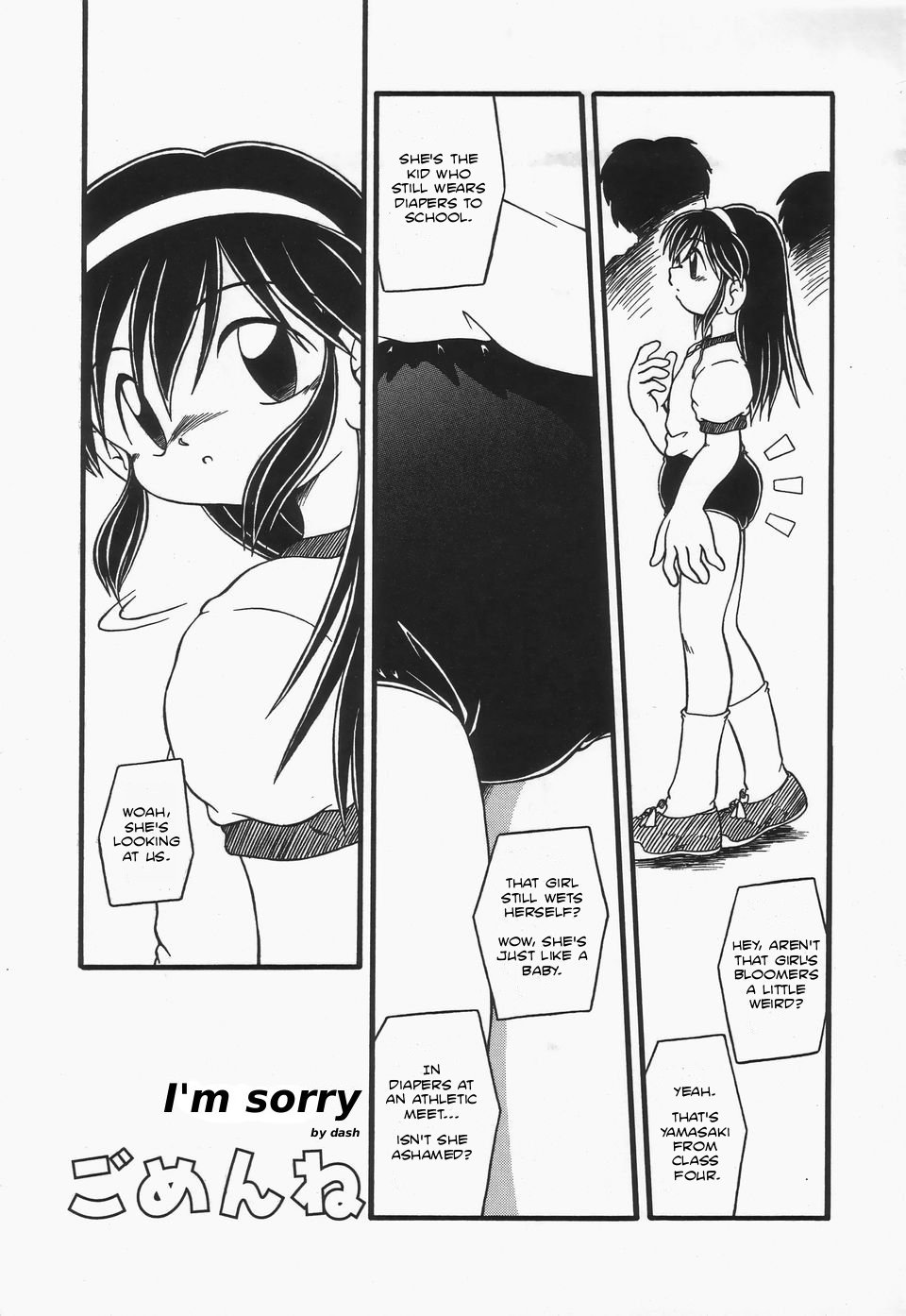 I'm Sorry page 1 full