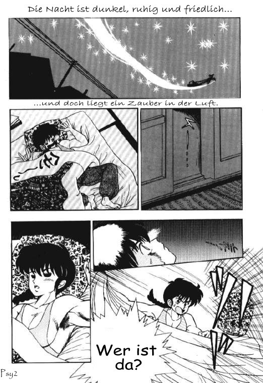 Sorekara page 1 full