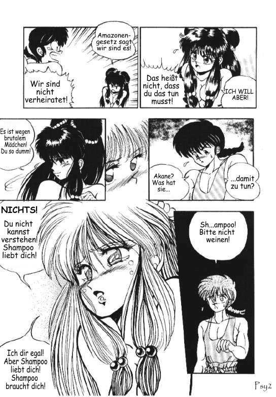 Sorekara page 4 full