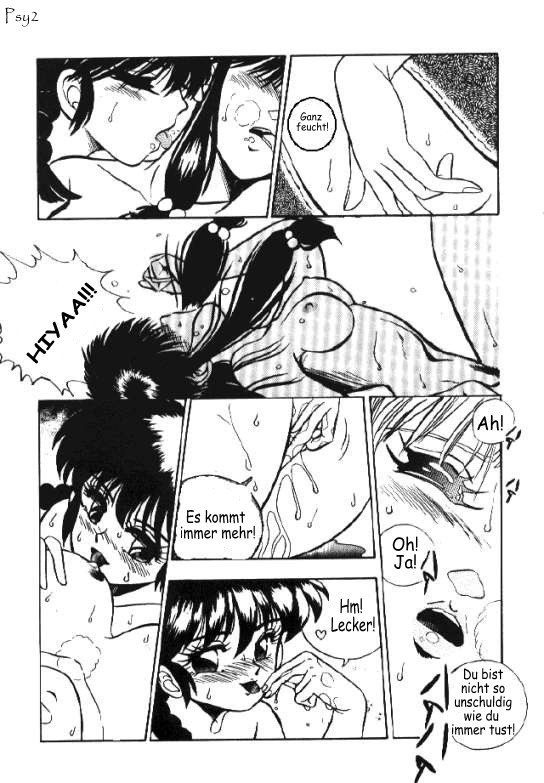 Sorekara page 7 full