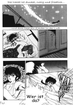 Sorekara