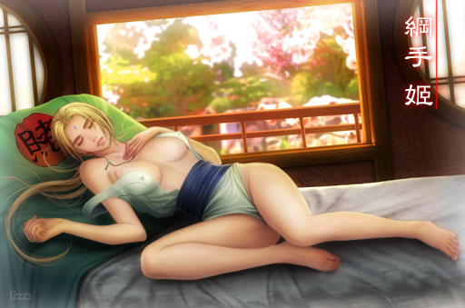 Tsunade page 7 full