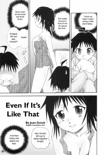 Even If It's Like That cover