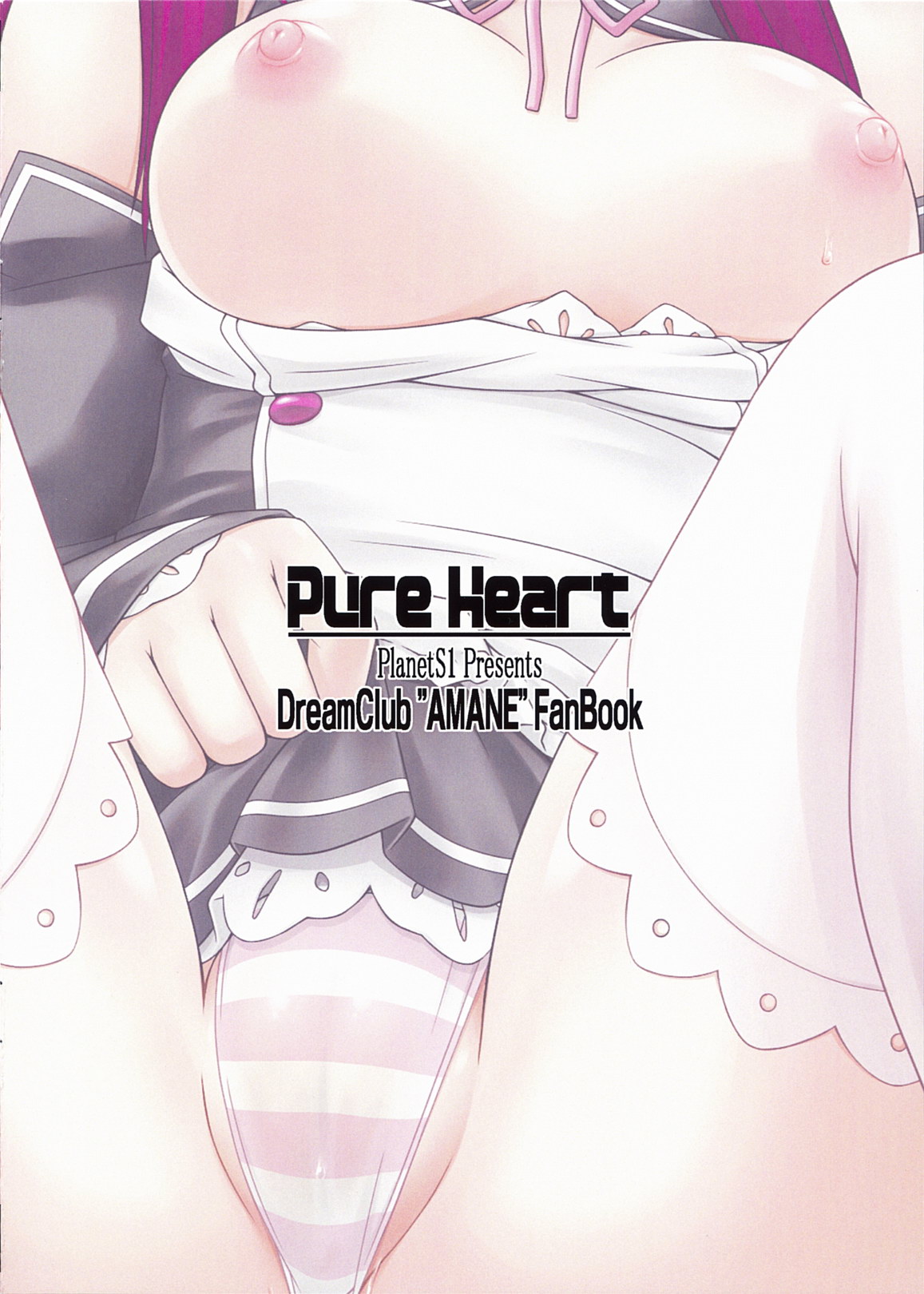 Pure Heart page 10 full