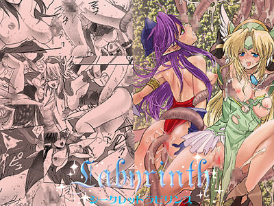 Secret Labyrinth page 3 full